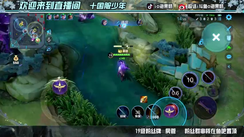 【2022-05-11 00点场】O泡果奶1111：加油努力上个2100o(╥﹏╥)o