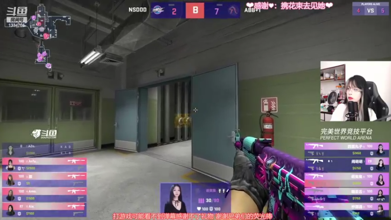 【2022-05-10 19点场】是希文吖丶：【希文】瞄准吧女神海选~