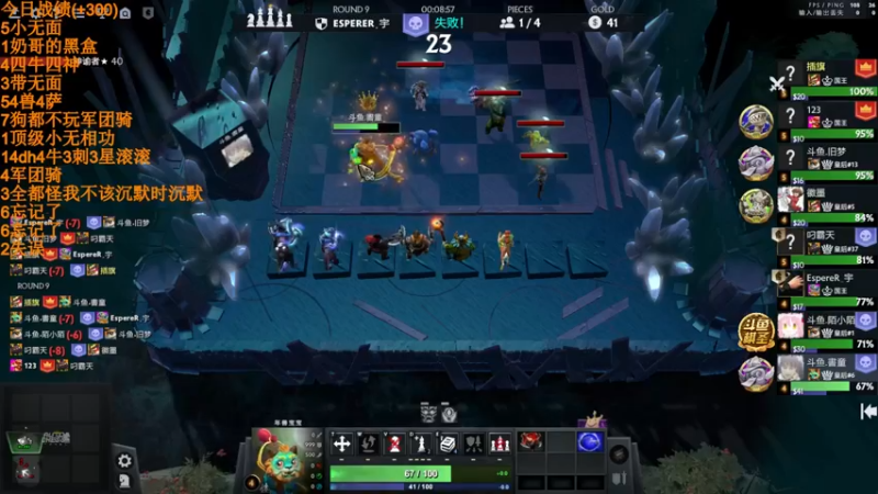 【2022-05-11 01点场】書童SSS：难道没练习太耐 感觉都追不回来