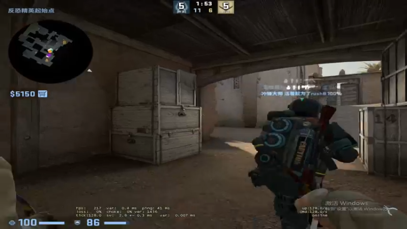 【2022-05-10 22点场】Windrunne7：恢复训练中 94417