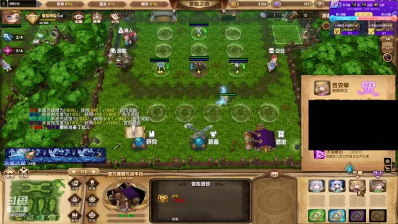 【2022-05-10 23点场】姜姜姜乐涵：【姜乐涵】祝梦梒周年快乐！