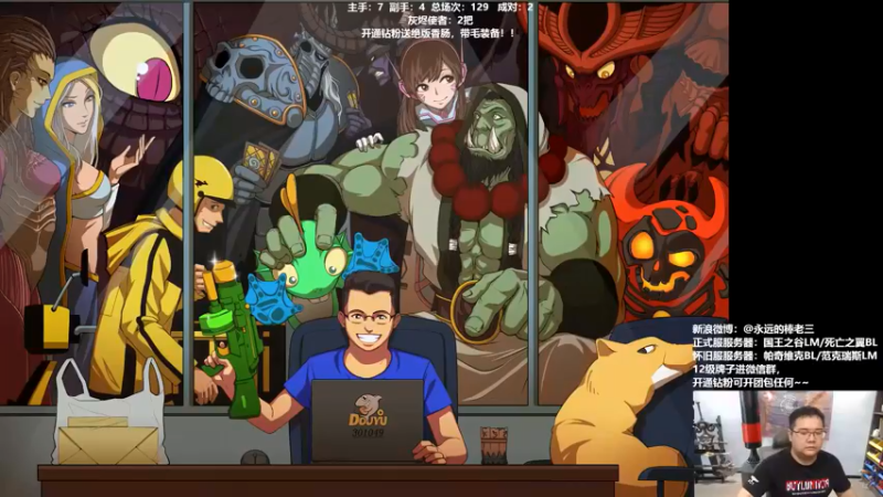 【2022-05-11 18点场】棒老三：距离SW还有一天！