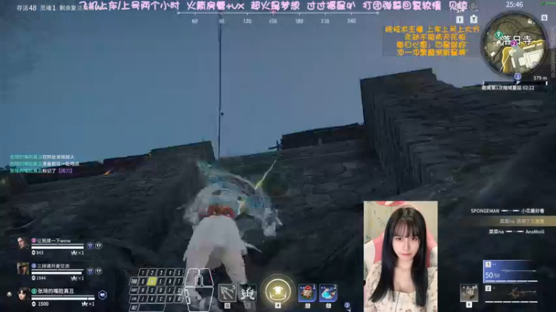 【2022-05-11 06点场】猫系女友笑酱酱gf：❤ 钻石上车 美女渡劫~