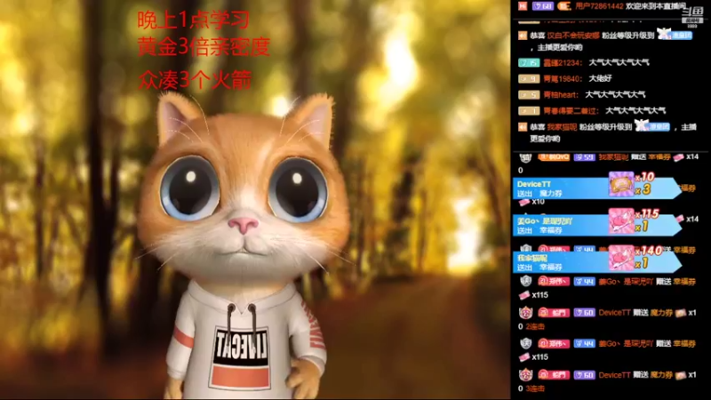 【2022-05-11 21点场】睡懵的渣皇：有梦想谁都了不起！！