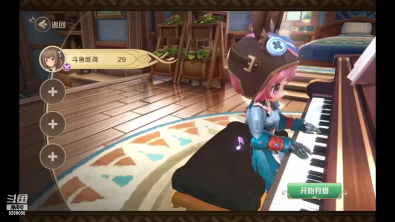 【2022-05-11 15点场】纸鸢飞路：龙之国物语，一起来玩吧。