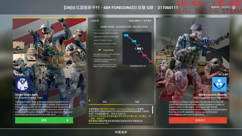 【2022-05-10 21点场】鬼才地瓜：【地瓜】痛击我的友军~