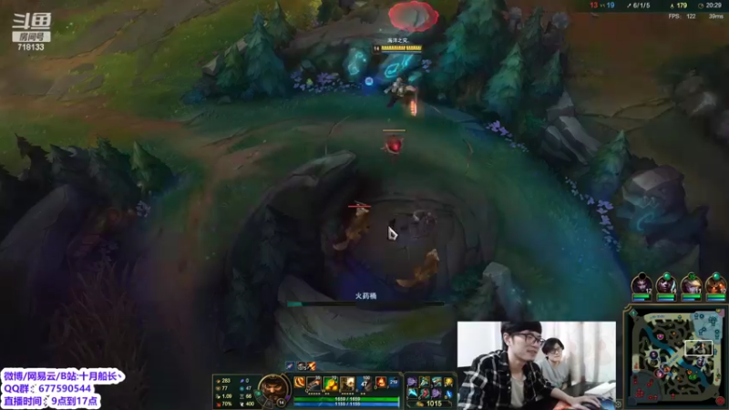 【2022-05-11 17点场】十月船长丶：一桶2100，嘎嘎乱杀