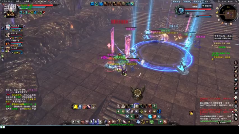 【2022-05-11 15点场】帅梦乄神话：天下3最帅天机