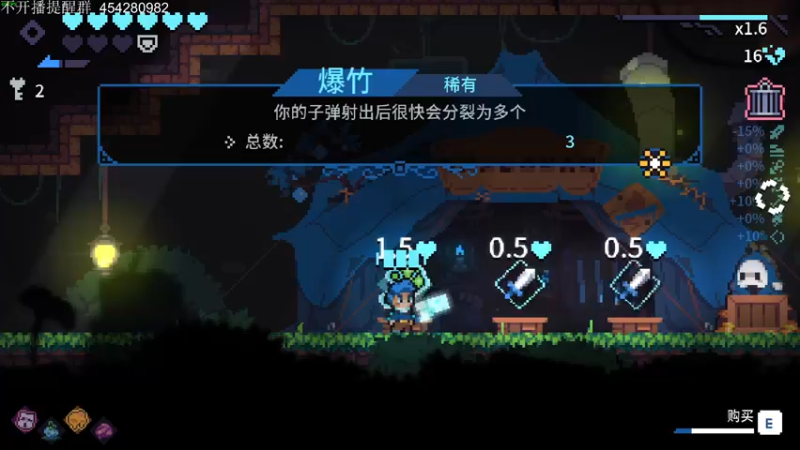【2022-05-10 21点场】凡尘困：盗贼遗产 轮回塔 矿坑之下 吸血鬼幸存者