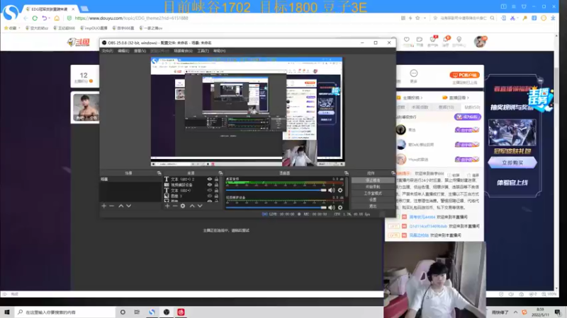 【2022-05-11 08点场】自宇666：【国一中】世一佐顶级教学！麻将教学