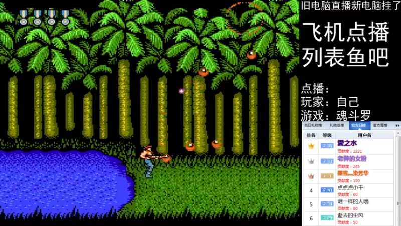 【2022-05-10 22点场】FC老弊：距离百年老店还差91年