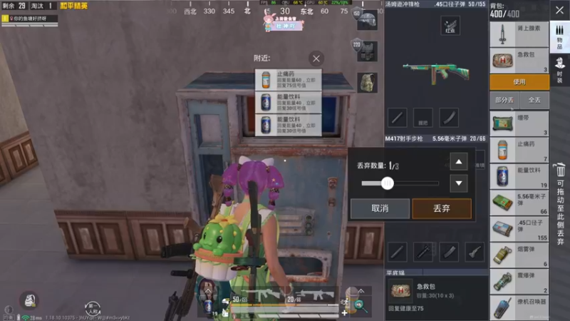 【2022-05-11 00点场】你看着办吧哼：ʕ•͡•ʔ 可可爱爱没有脑袋哼