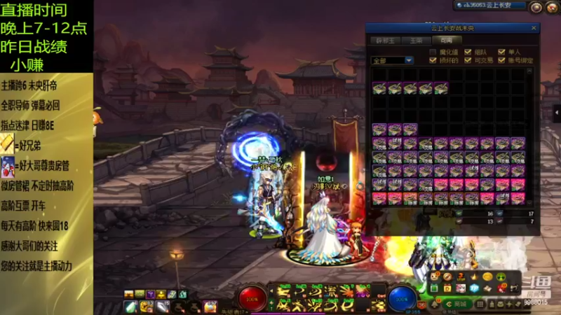 自古巅峰留不住  还是进厂包吃住吧