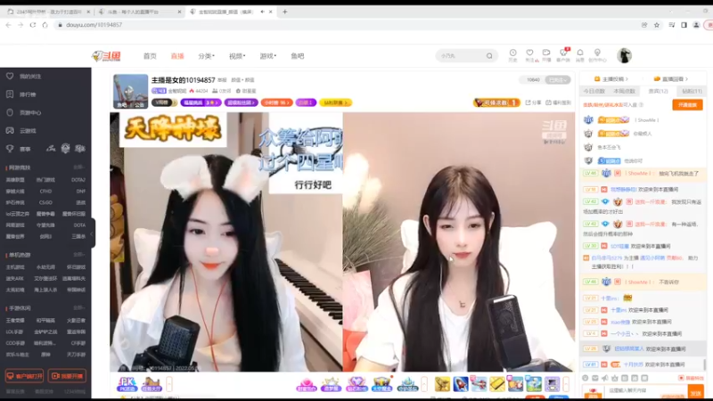 【2022-05-09 14点场】铠甲勇士帝皇侠奥特曼：身残志坚主播的每日历险记