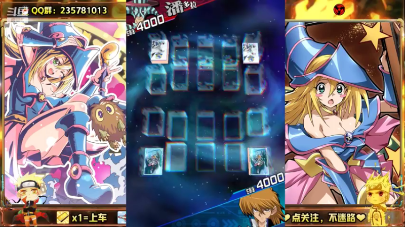 【2022-05-11 15点场】miyaxr：传5皇帝！！