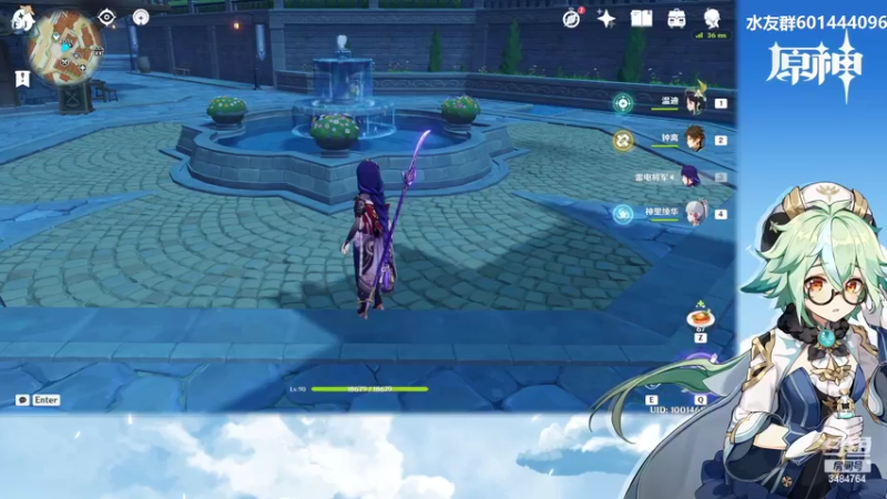 【2022-05-11 20点场】叶梧缘：全角色慢肝养成中