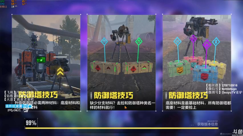 【2022-05-11 00点场】披着貂毛的DJ蛋：【董驴】带你走进不一样的CODM神秘世界