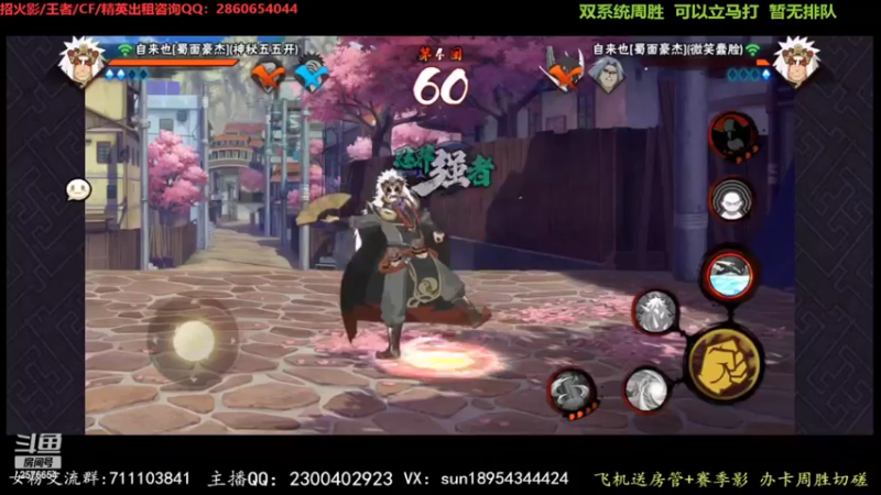 【2022-05-06 22点场】褪色帆布鞋：布鞋：周末快乐超影冲