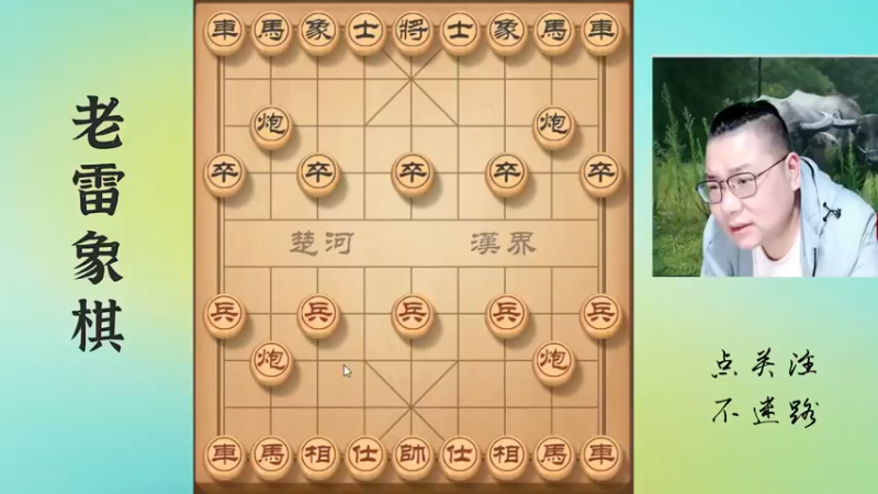 铁门栓或者卧槽杀，两种杀招，真心防不住