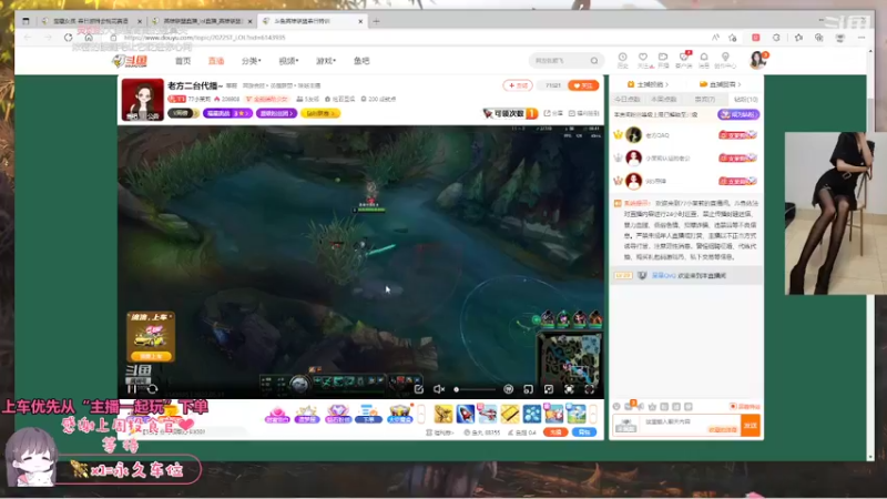 【2022-05-11 15点场】呆星QvQ：没人要的御姐，睡天桥