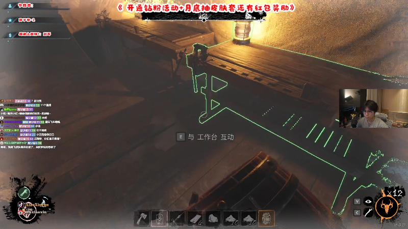 【热门游戏】imxiaoxin的精彩时刻 20220511 00点场