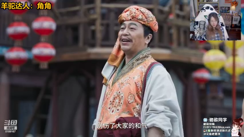 【2022-05-10 23点场】骆歆冲冲冲：骆歆：今天通关不良探！