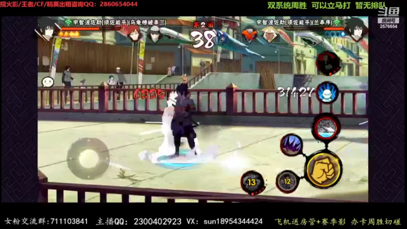 【2022-05-06 20点场】褪色帆布鞋：布鞋：周末快乐超影冲