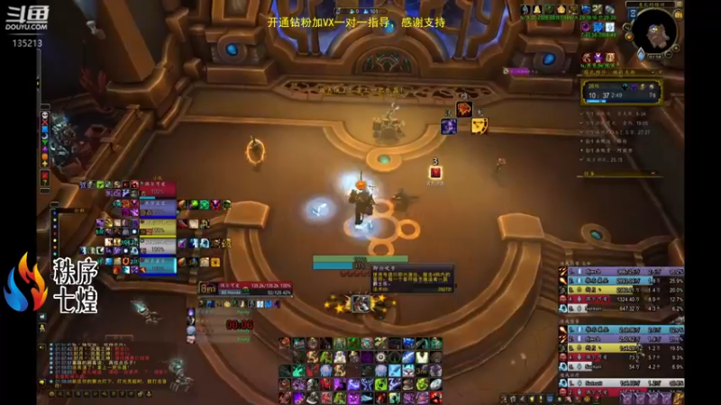 【2022-05-10 20点场】神奇的阿诺：剑在人在DKT