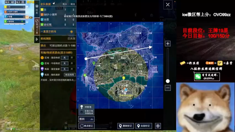 【2022-05-11 05点场】凉白开OAO：【匹路人上战神】