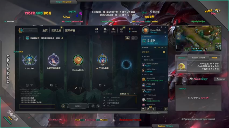 【2022-05-10 23点场】老虎头和小布狗：皮城警备 · 灵活 · 免费上车