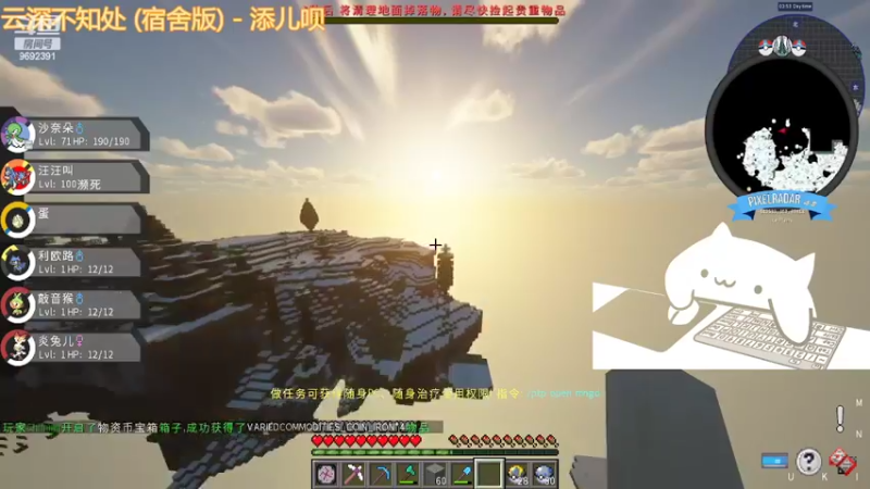 【2022-05-10 15点场】深海实况：深海日常游玩