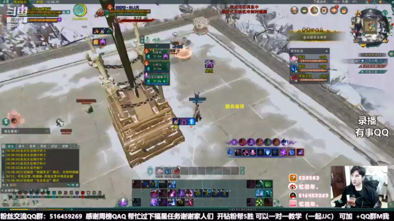 【2022-05-11 10点场】忆旧年丶：努力奶毒散排2400