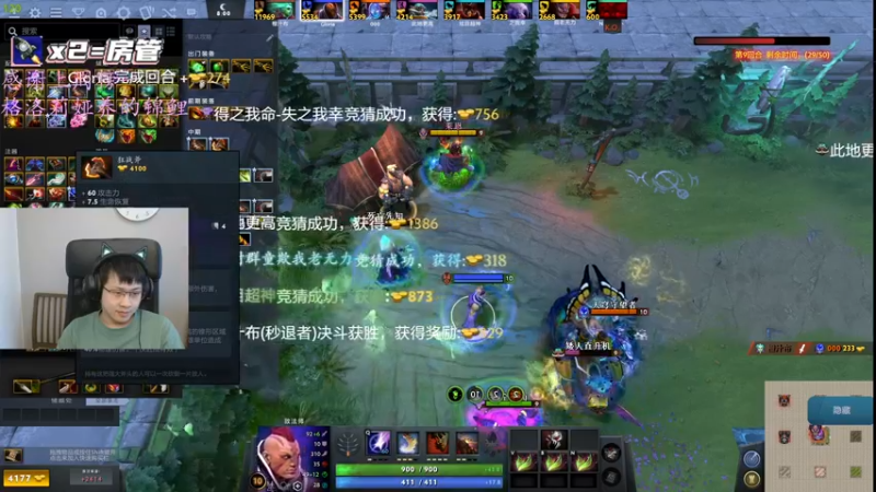 【2022-05-11 10点场】格洛莉娅S：今天正常播~