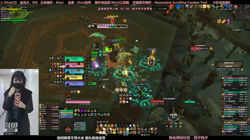 【2022-05-09 02点场】bbsowat：我也想加分┭┮﹏┭┮我也想要钻粉！