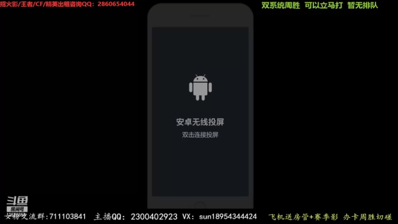 【2022-05-03 19点场】褪色帆布鞋：布鞋：月初超影冲