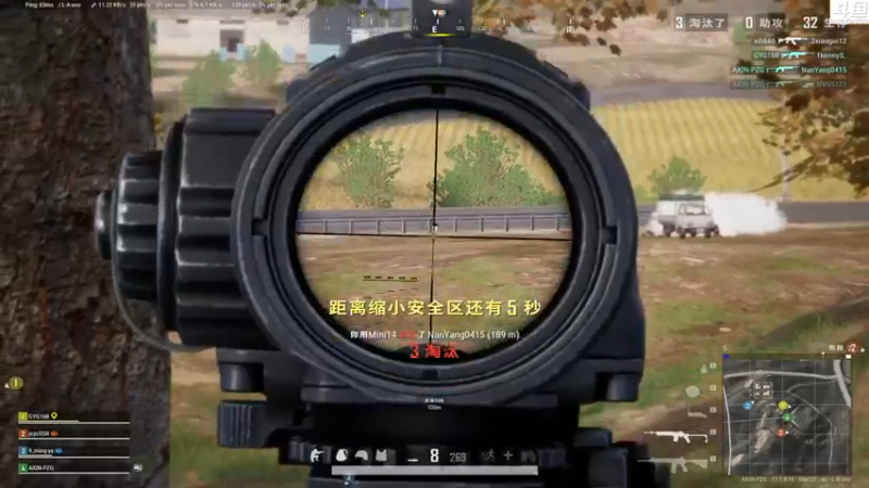 【2022-05-10 23点场】Shadow褚泽宇：Never lose hope