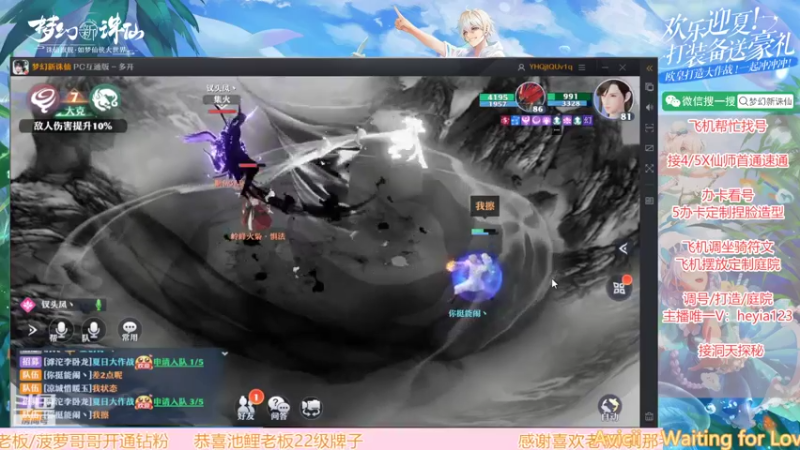 【2022-05-03 17点场】长岛冰茶n：神之手小姐姐打装备一流~~
