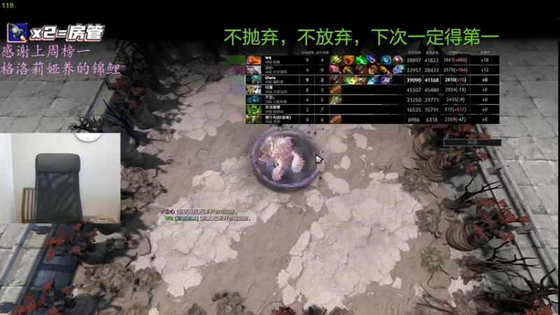 【2022-05-11 08点场】格洛莉娅S：今天正常播~