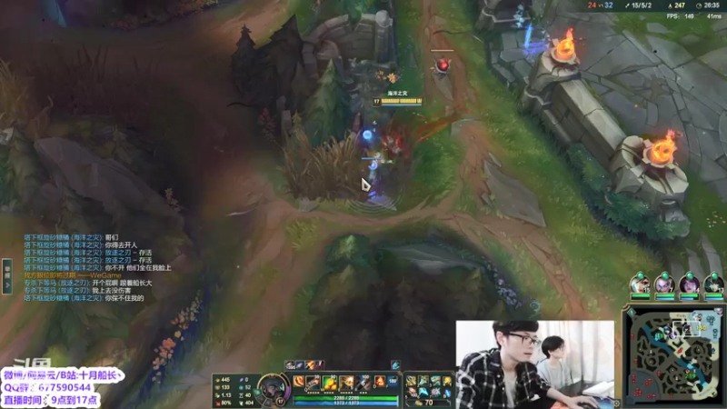 【2022-05-11 11点场】十月船长丶：一桶2100，嘎嘎乱杀