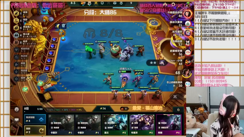 【2022-05-10 14点场】不太纯洁的Ccj：姐妹同心其利断金！！！