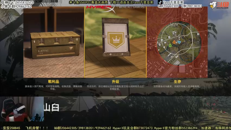 使命召唤手游2022-05-10 20-30录像