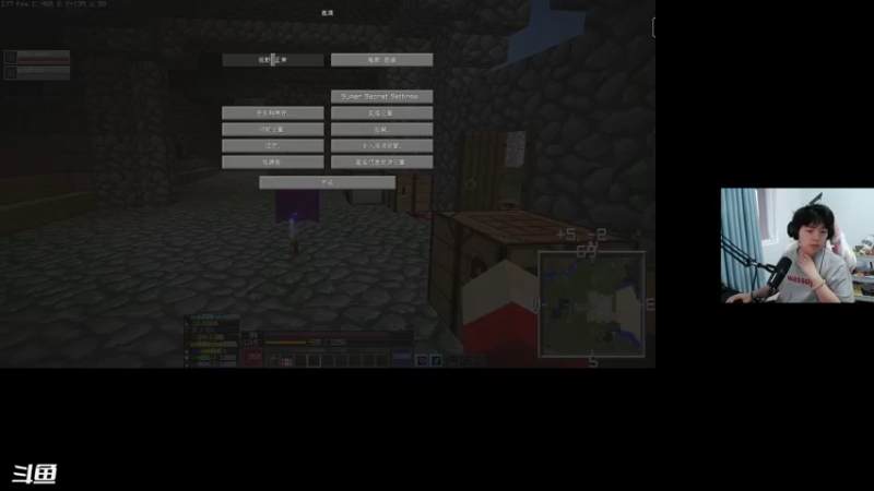 【2022-05-09 17点场】丨绅士瑄丨：水友服务器来咯！欢迎常驻粉小可爱们