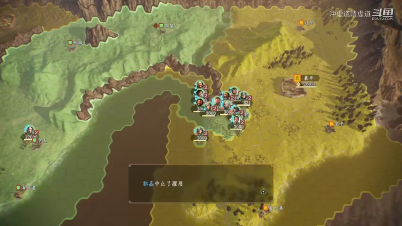 张鲁，招揽到了夏侯霸