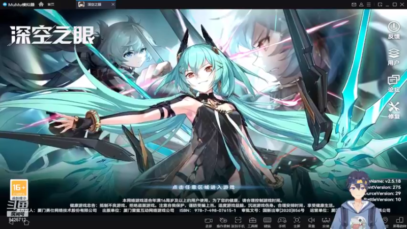 【2022-05-11 19点场】锦泰蓝YonHen：多维！精调号！活动！干起来！