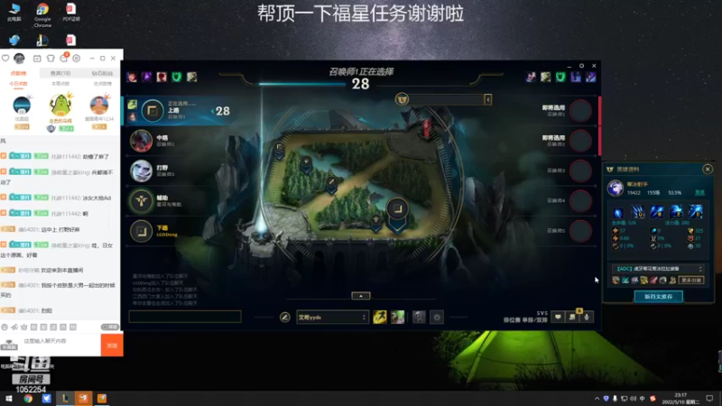 【2022-05-10 23点场】GS丶望月：寒冰专场：艾艾艾艾艾艾希！~