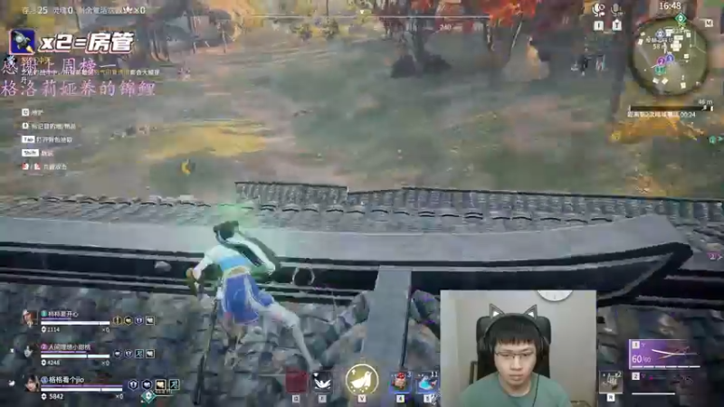 【2022-05-11 04点场】格洛莉娅S：今天正常播~