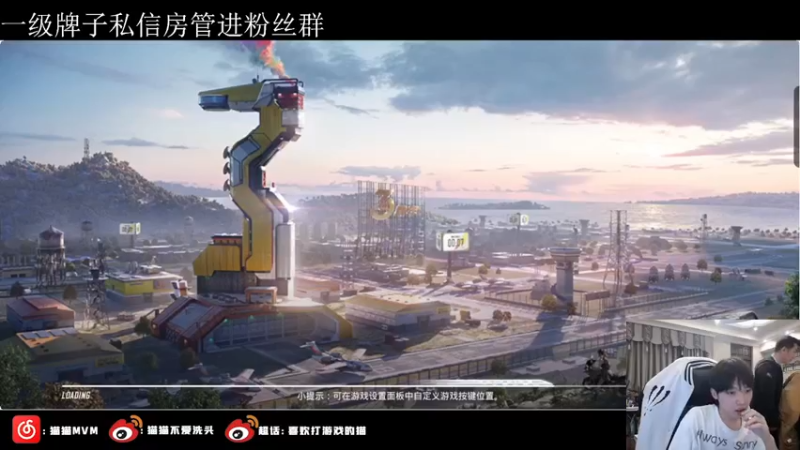 【2022-05-10 21点场】LGD猫猫：《不洗头之第二十三集之我与十星只差十星》