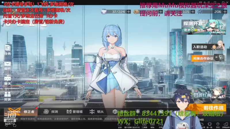 【2022-05-10 13点场】锦泰蓝YonHen：多维！活动！精调号！干起来！