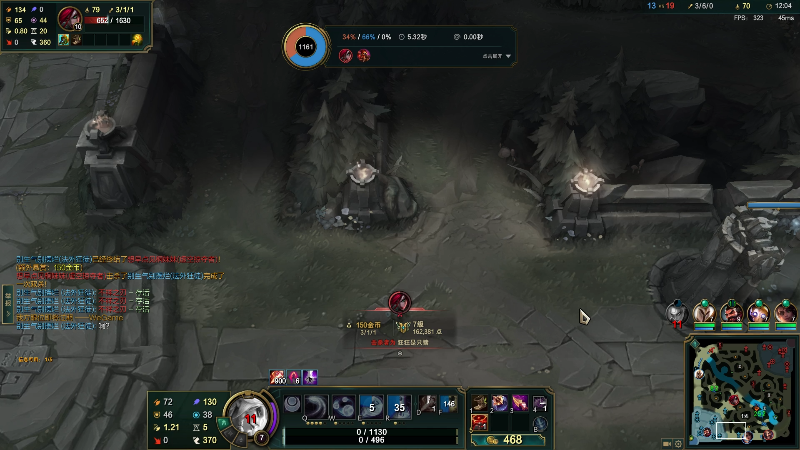 【英雄联盟】冰凡的精彩时刻 20220511 19点场