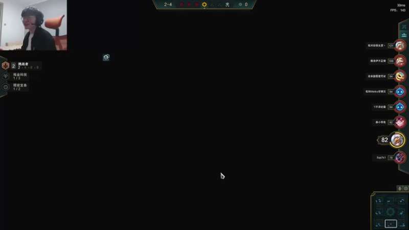 【2022-05-09 17点场】何二抛zZ：2pao： 回来辣开搞开搞